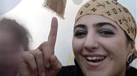 أميمة عبدي.. داعشية