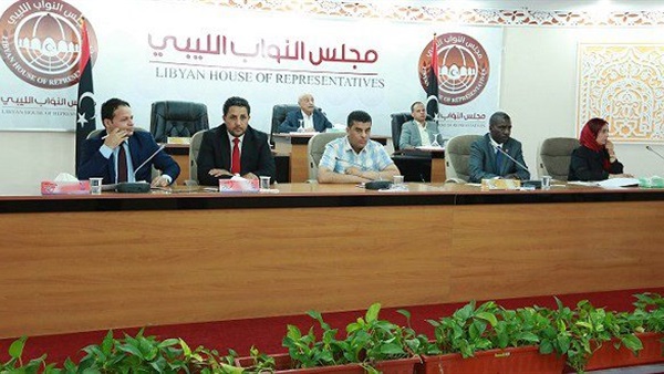  مجلس النواب الليبى
