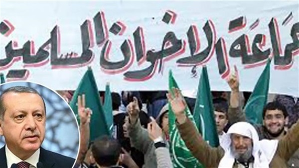 أردوغان والإخوان