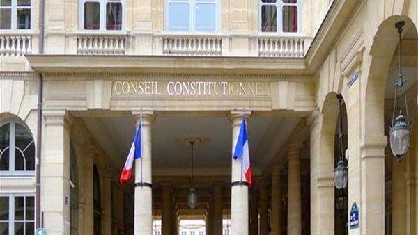 محكمة فرنسية