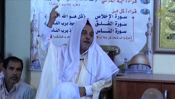  الشيخ محمد صلاح