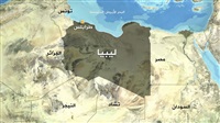 الأزمة الليبية..