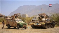 الجيش اليمني يكبد