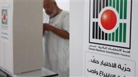  انتخابات فلسطين