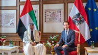 الإمارات والنمسا..
