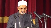 شيخ الأزهر: العبث