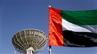 الإمارات بأمان..
