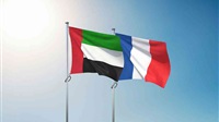 الإمارات وفرنسا..
