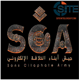  تكتيكات الجماعات