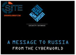  تكتيكات الجماعات