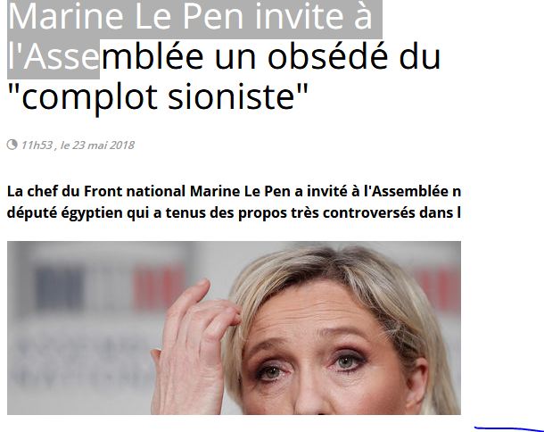 اللوبي «القطري– الصهيوني»