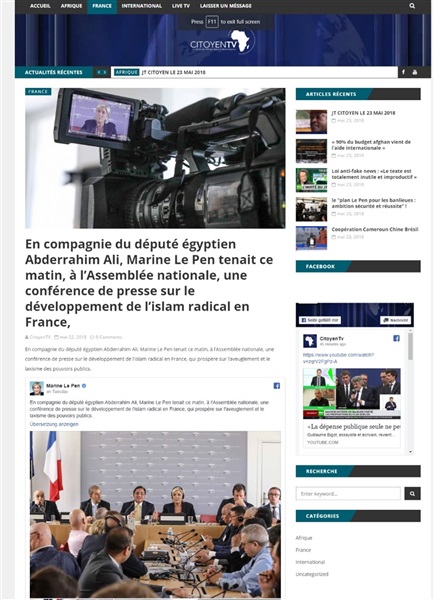 اللوبي «القطري– الصهيوني»