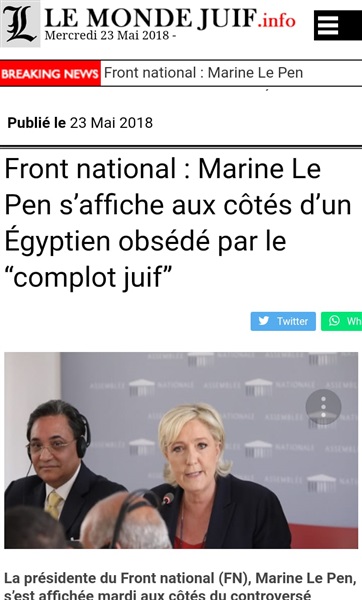 اللوبي «القطري– الصهيوني»