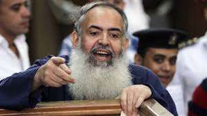 استغلال الدين والتزوير