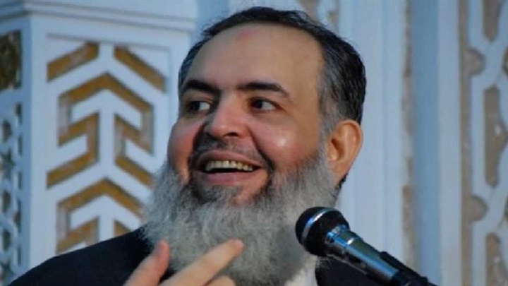 استغلال الدين والتزوير