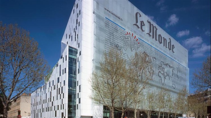 سجل الجهادي«رومان