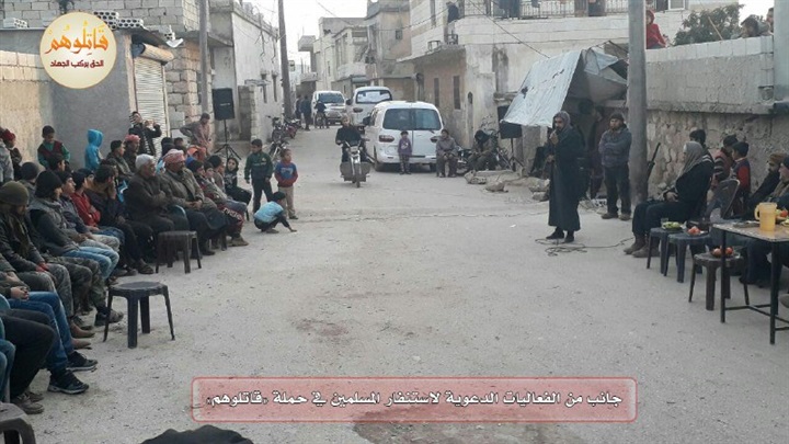 «قَاتِلُوهُمْ»..