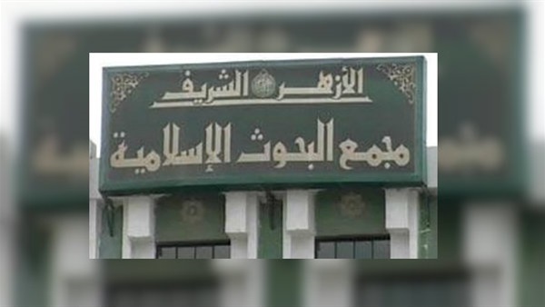  «زكاة الفطر».. الفريضة