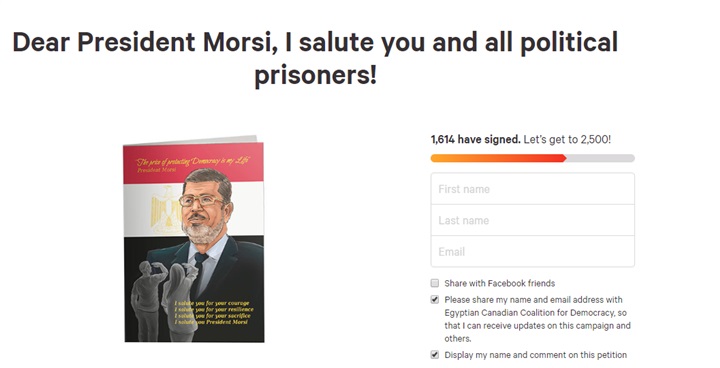 «إخوان كندا».. من