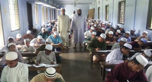 المدارس الدينية في