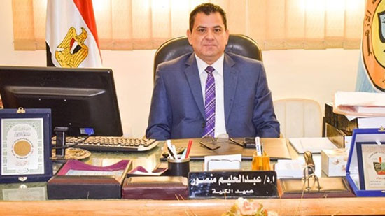  خديعة الإرهابيين