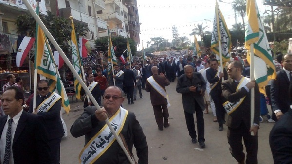 «الدسوقية المصرية»..