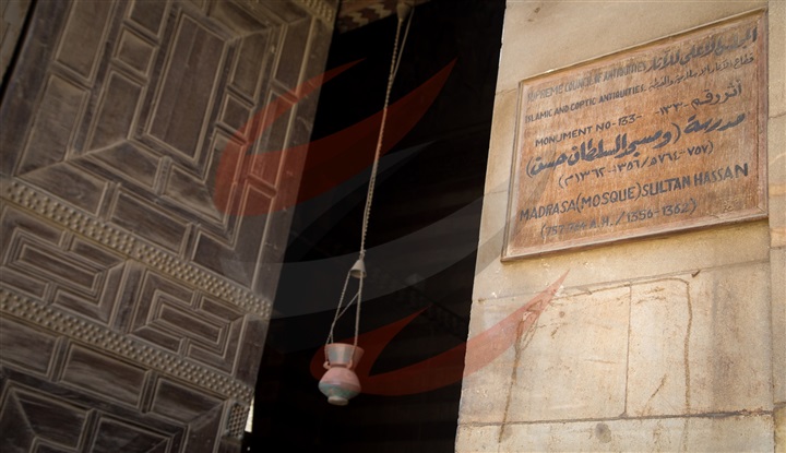 لافتة لجامع السلطان