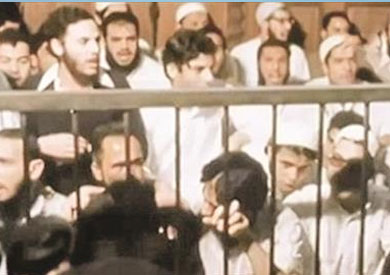 «هاتف الخلافة»..