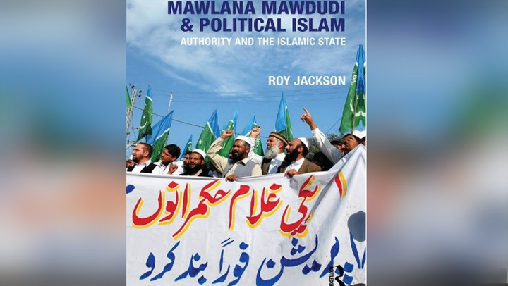 كاتب بريطاني: أفكار