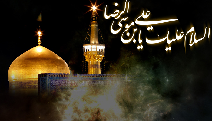 «الإمامة».. وجه «الخلافة»