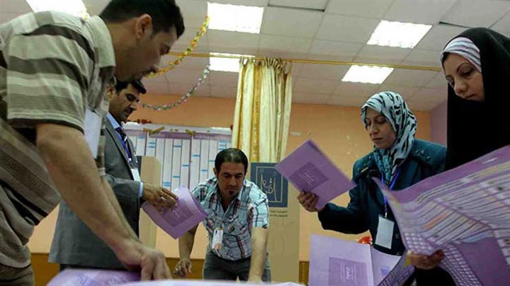 العراق بعد الانتخابات