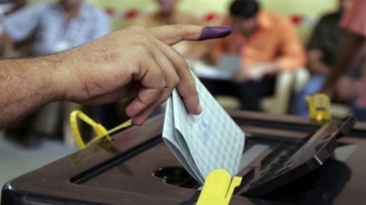 العراق بعد الانتخابات