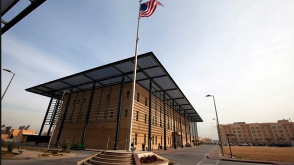 السفارة الأمريكية