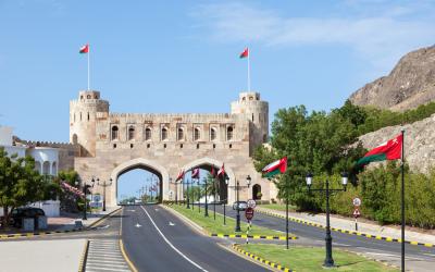 سلطنة عمان.. بلدة