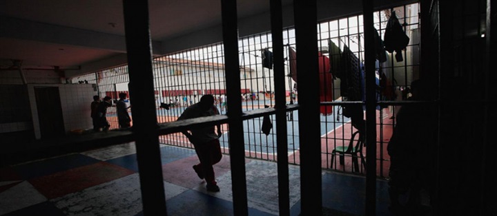 سجون أوروبا.. مراكز