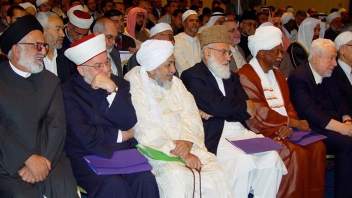 «اتحاد علماء المسلمين»..
