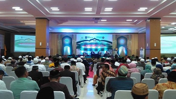 المؤتمر العالمي لعلماء