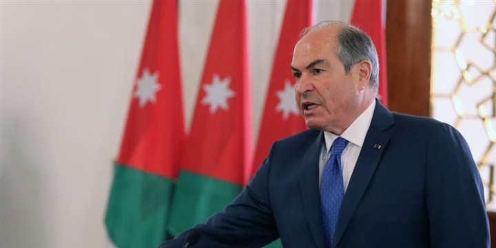 دلالات اتجاه حكومة