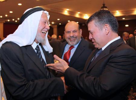 دلالات اتجاه حكومة