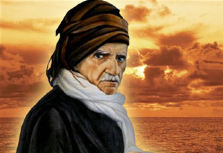  بديع الزمان سعيد