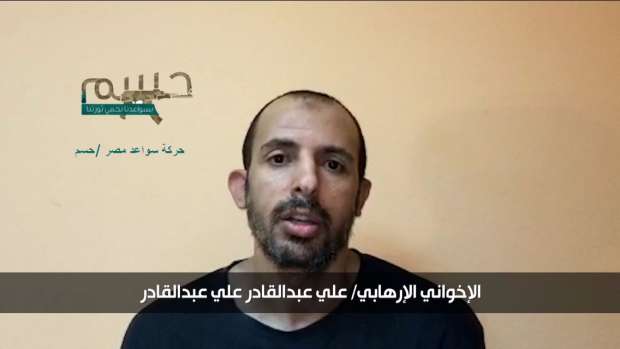 بعد مقتل 5 عناصر