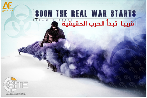 عقار جديد للجدري