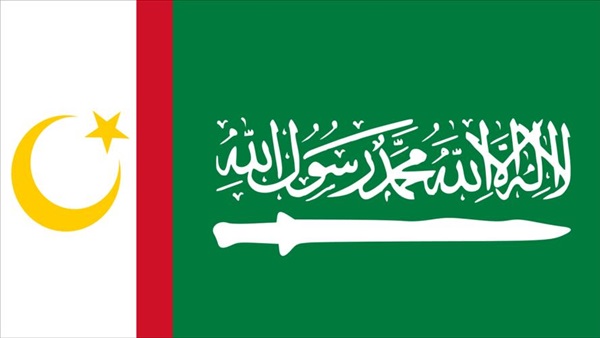 جبهة تحرير مورو