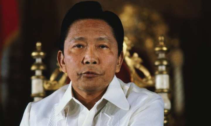 «فرديناند ماركوس»