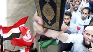 الأحزاب الإسلامية