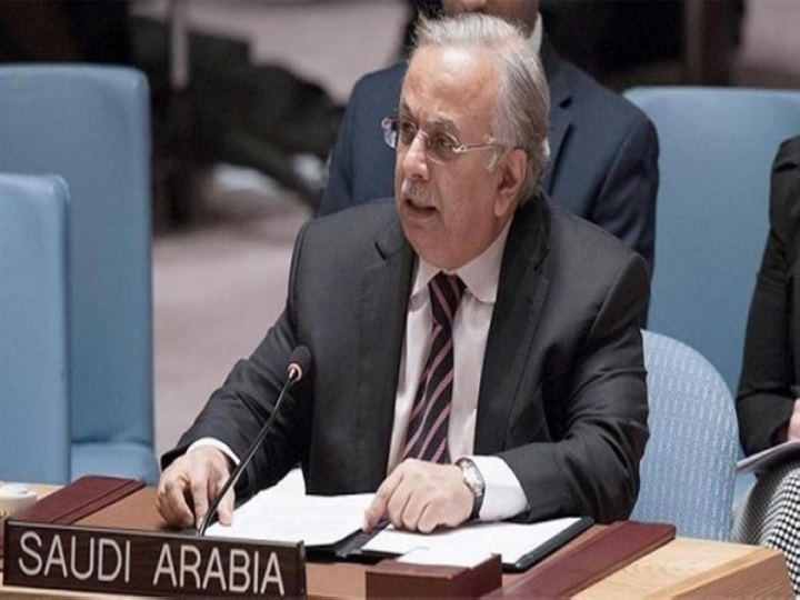 مندوب المملكة العربية