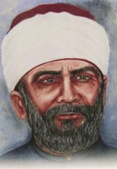  الشيخ الشافعي أحمد