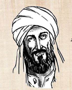 الإمام الشافعي