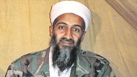 أسامة بن لادن