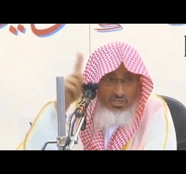 حج المداخلة.. زيارة